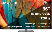 - Skyworth 65"" 65SXF9850 BM Series OLED 