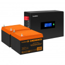  ExeGate EX297427RUS   EX295994RUS +  26A EX285663RUS 2 IdealSine