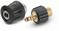 �������� ��������� Karcher 2.643-037 2��