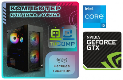 ��������� ���� �������� �� TopComp MG 51991373