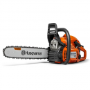 ���� ������ ���������� Husqvarna 445 II 15" 9705587-35