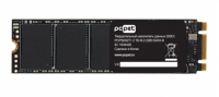 SSD- PC Pet PCPS002T1