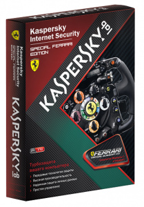  Kaspersky Internet Security Special FERRARI 2011