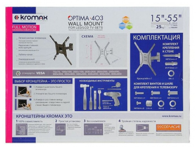 ���������� ��������� Kromax OPTIMA-403 black