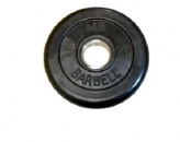 ���� ��� ������ MB Barbell MB-PltB31-5 black