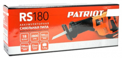   PATRIOT RS 180Li (   )