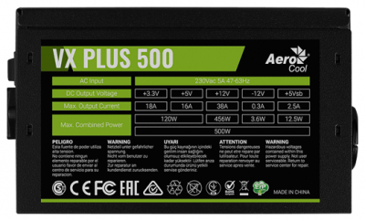   AeroCool VX Plus 500W