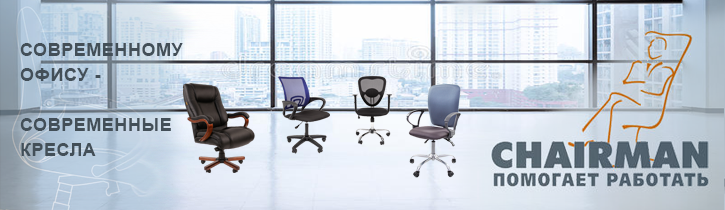 ������� � ������� ������